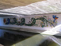 Grand Union Canal Slough Arm